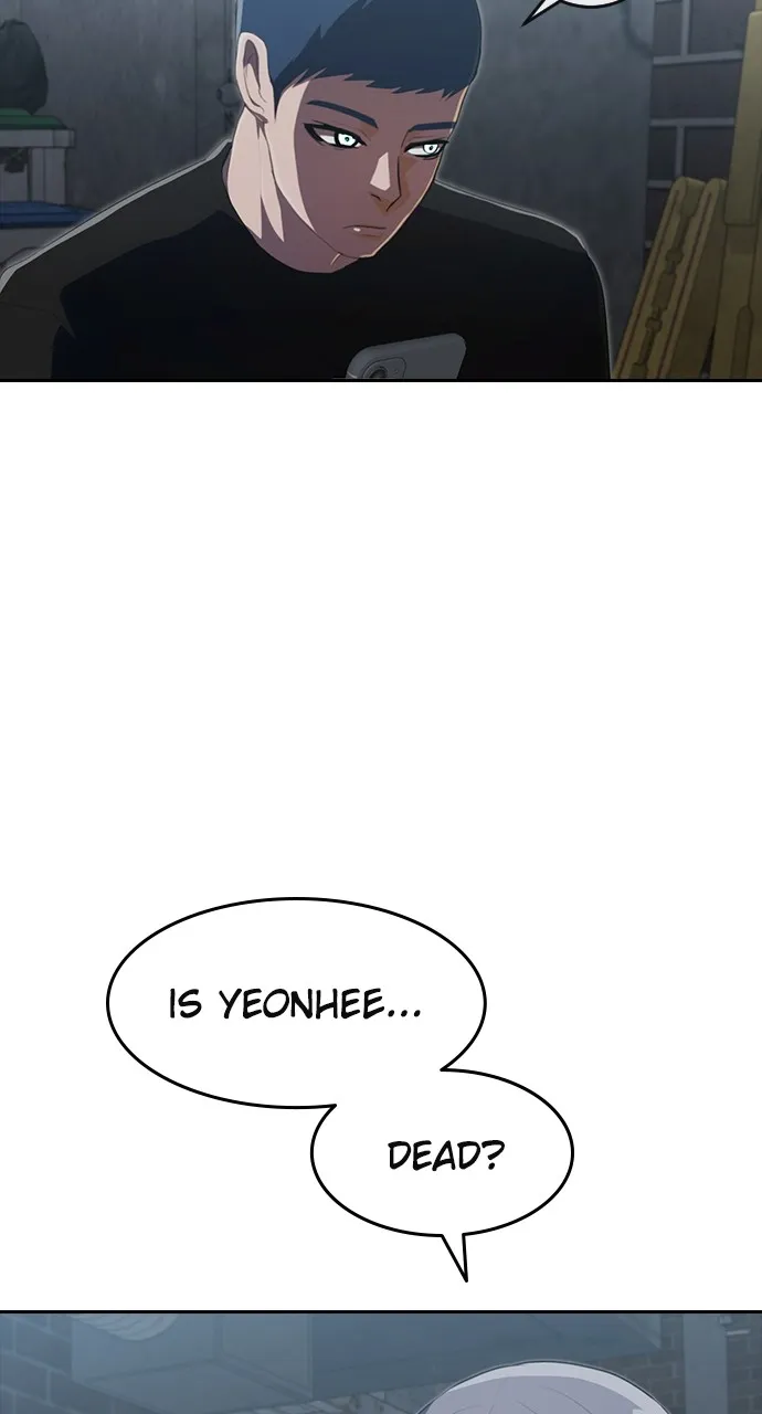 Read Random Chat chapter 219 image 34 on Lezhin