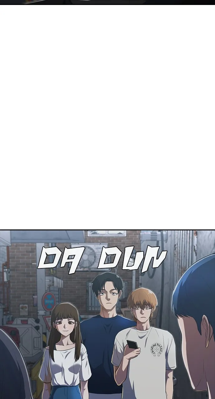 Read Random Chat chapter 219 image 58 on Lezhin
