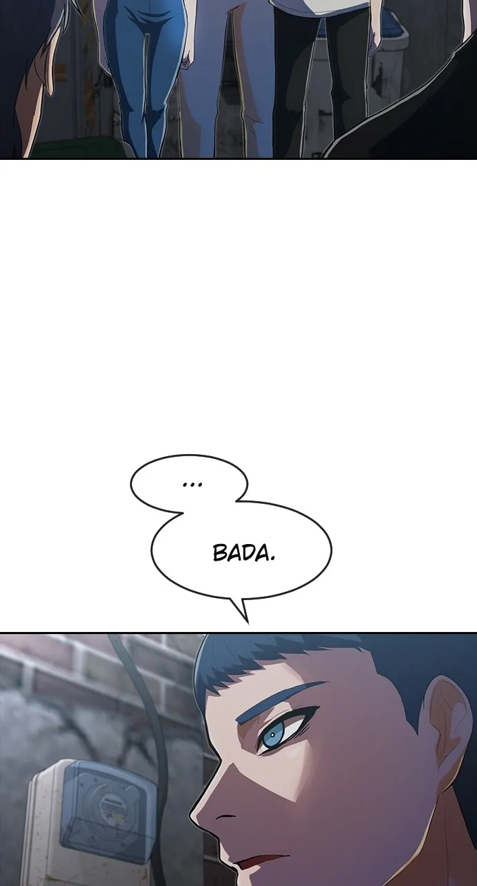Read Random Chat chapter 219 image 59 on Lezhin