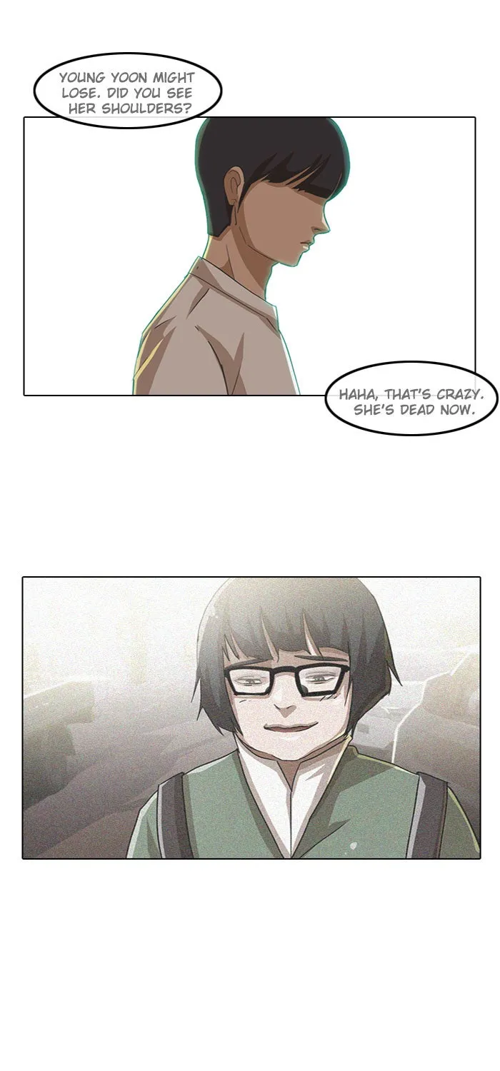 Read Random Chat chapter 22 image 0 on Lezhin