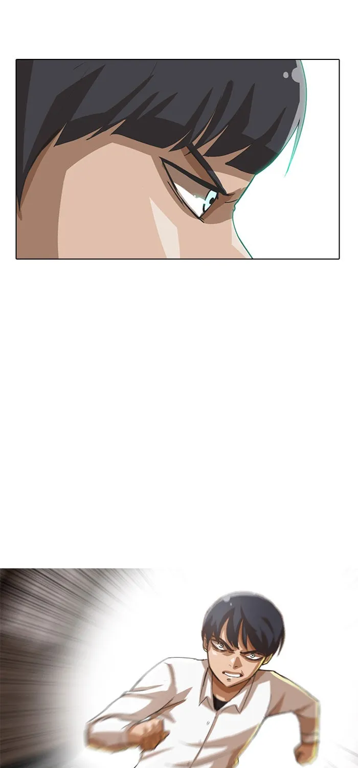 Read Random Chat chapter 22 image 1 on Lezhin