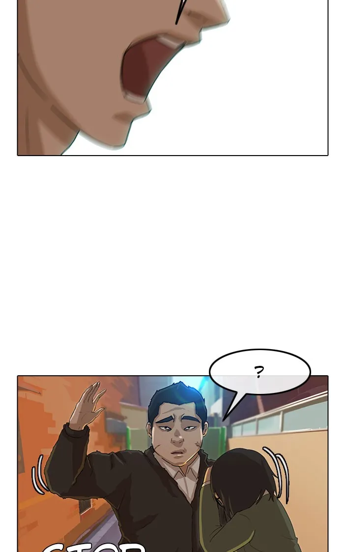 Read Random Chat chapter 22 image 13 on Lezhin