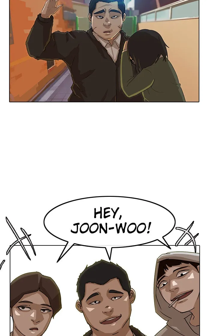 Read Random Chat chapter 22 image 16 on Lezhin