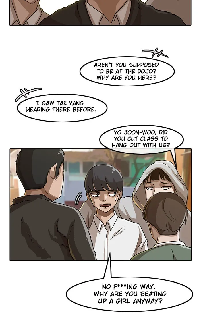 Read Random Chat chapter 22 image 17 on Lezhin
