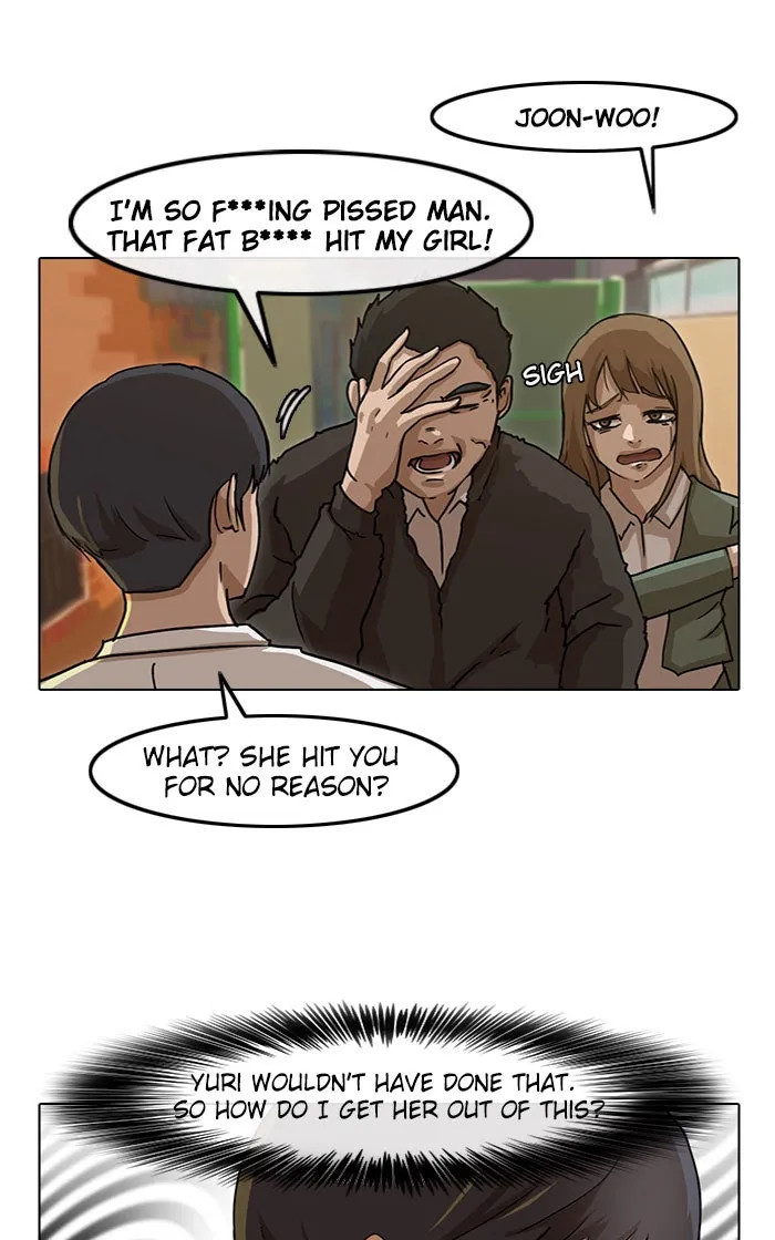 Read Random Chat chapter 22 image 18 on Lezhin