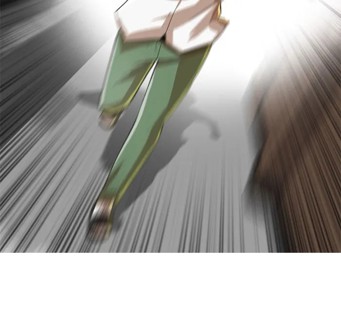 Read Random Chat chapter 22 image 2 on Lezhin