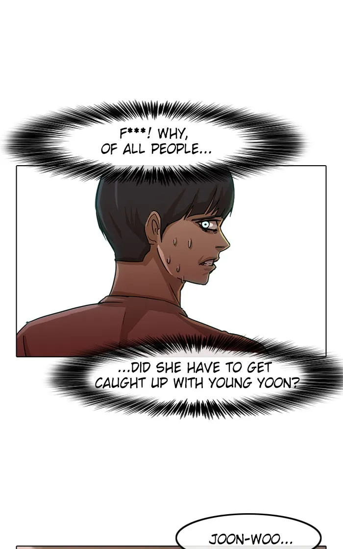 Read Random Chat chapter 22 image 21 on Lezhin