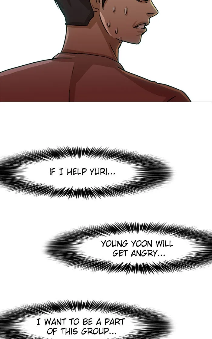 Read Random Chat chapter 22 image 23 on Lezhin