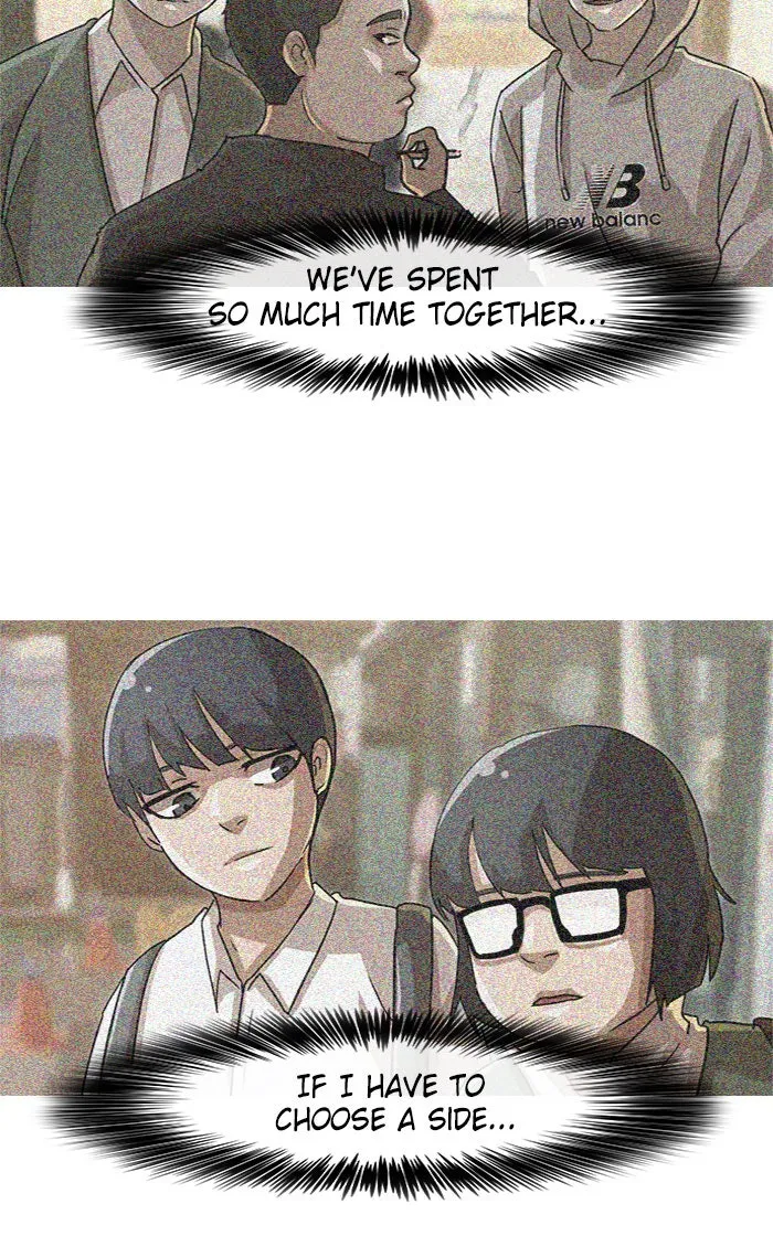 Read Random Chat chapter 22 image 26 on Lezhin