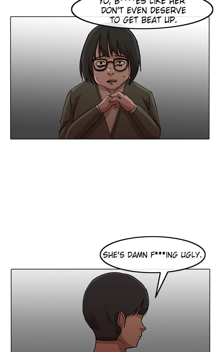 Read Random Chat chapter 22 image 28 on Lezhin