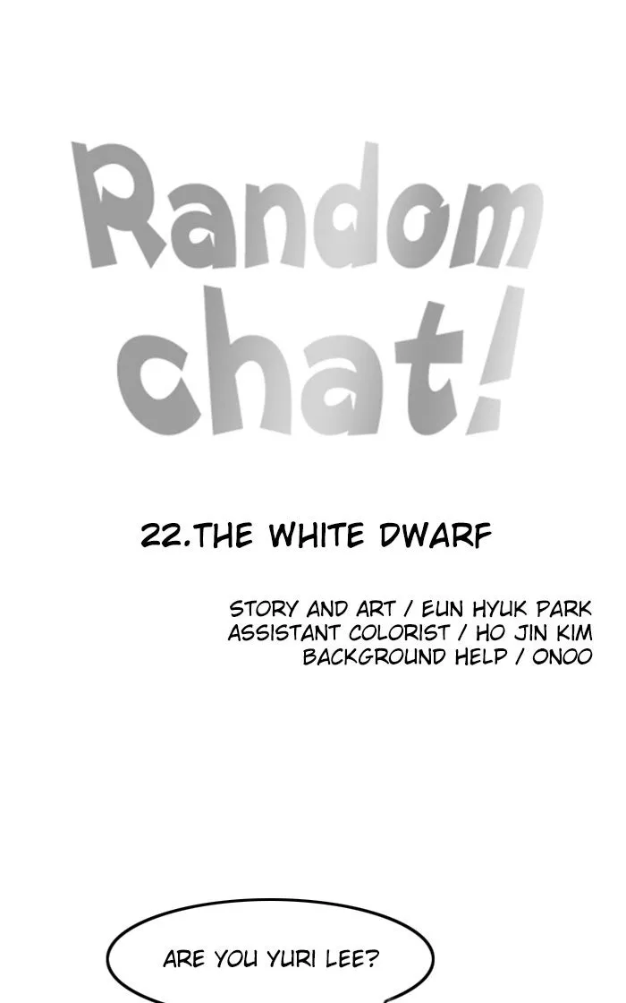Read Random Chat chapter 22 image 3 on Lezhin