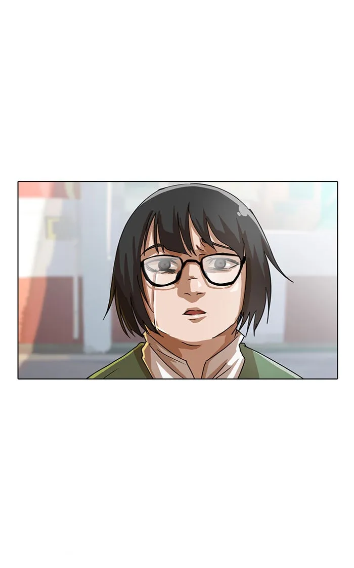 Read Random Chat chapter 22 image 34 on Lezhin
