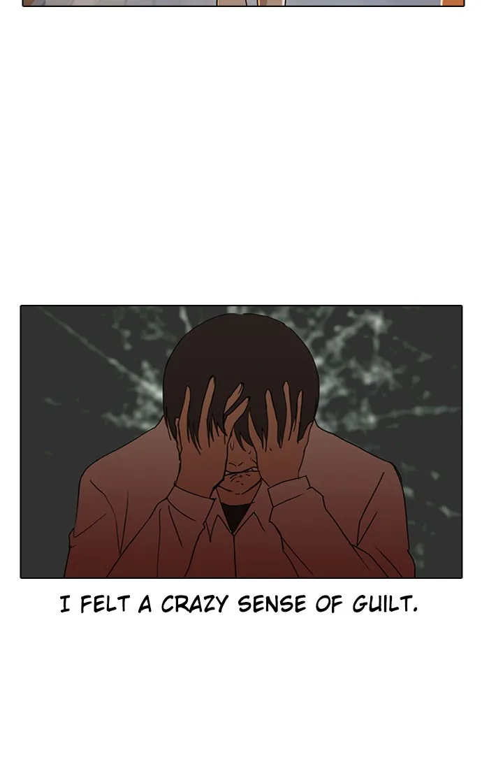 Read Random Chat chapter 22 image 36 on Lezhin