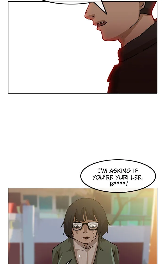 Read Random Chat chapter 22 image 4 on Lezhin