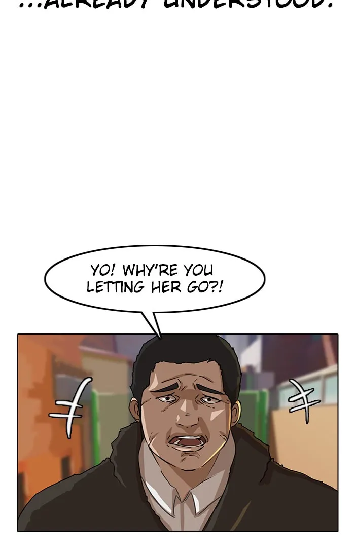Read Random Chat chapter 22 image 41 on Lezhin
