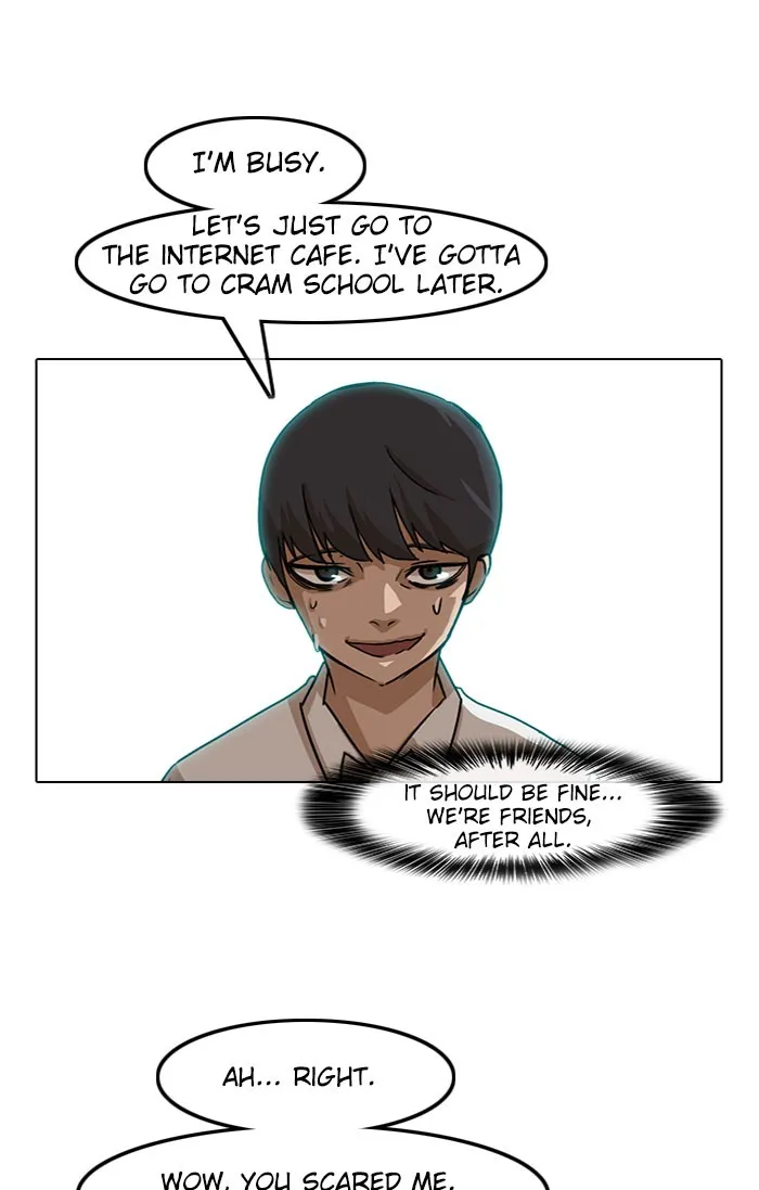 Read Random Chat chapter 22 image 47 on Lezhin