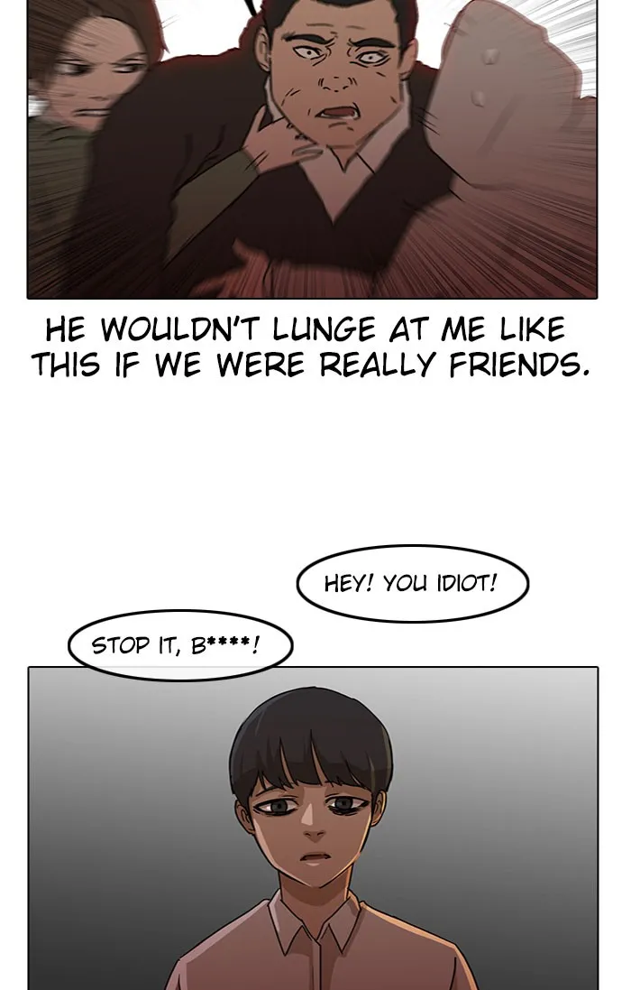 Read Random Chat chapter 22 image 51 on Lezhin