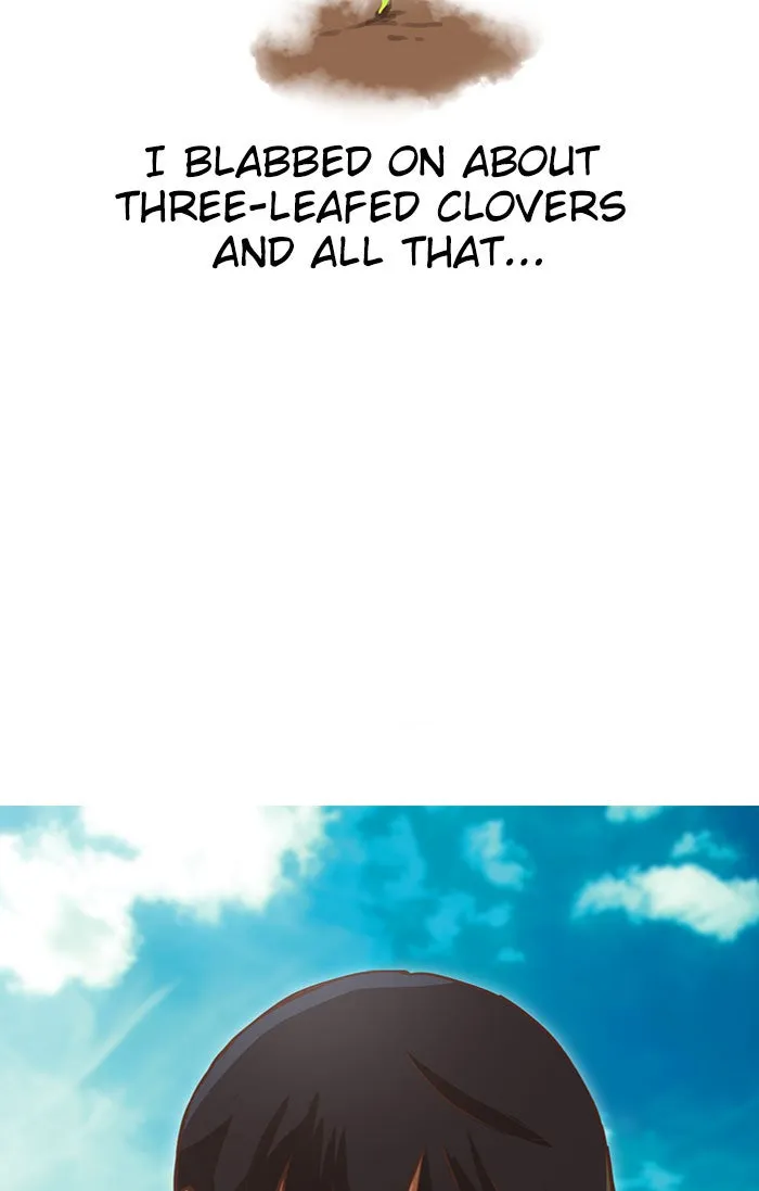 Read Random Chat chapter 22 image 60 on Lezhin