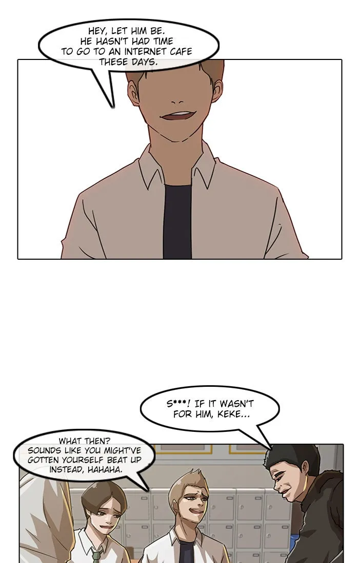Read Random Chat chapter 22 image 67 on Lezhin