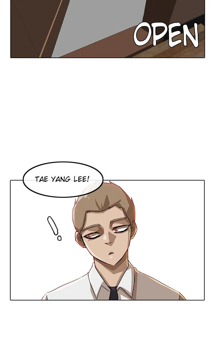 Read Random Chat chapter 22 image 70 on Lezhin