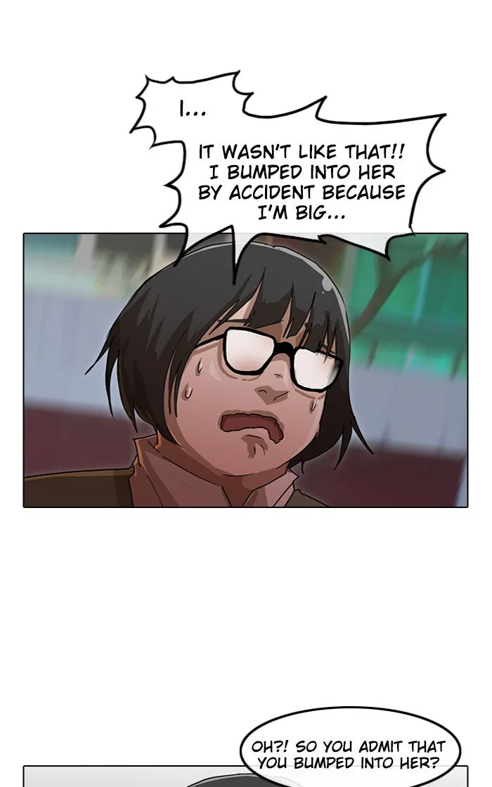 Read Random Chat chapter 22 image 8 on Lezhin