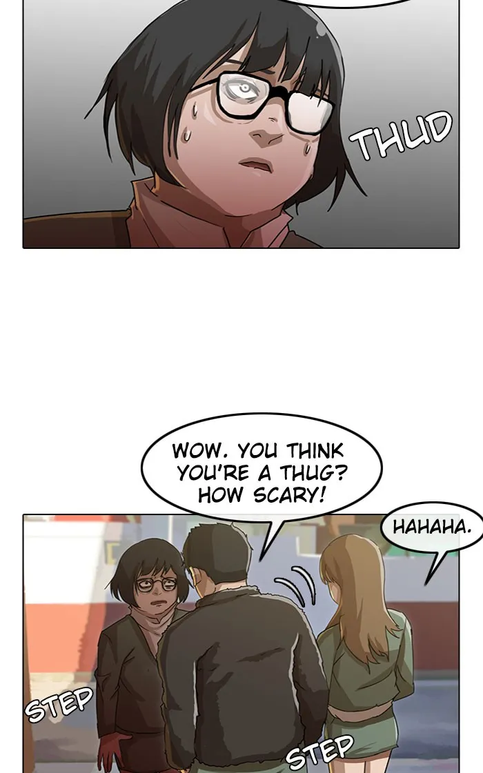Read Random Chat chapter 22 image 9 on Lezhin