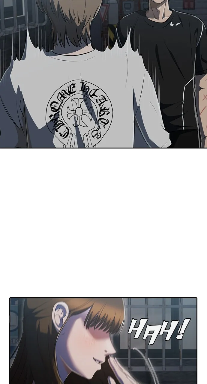 Read Random Chat chapter 220 image 54 on Lezhin