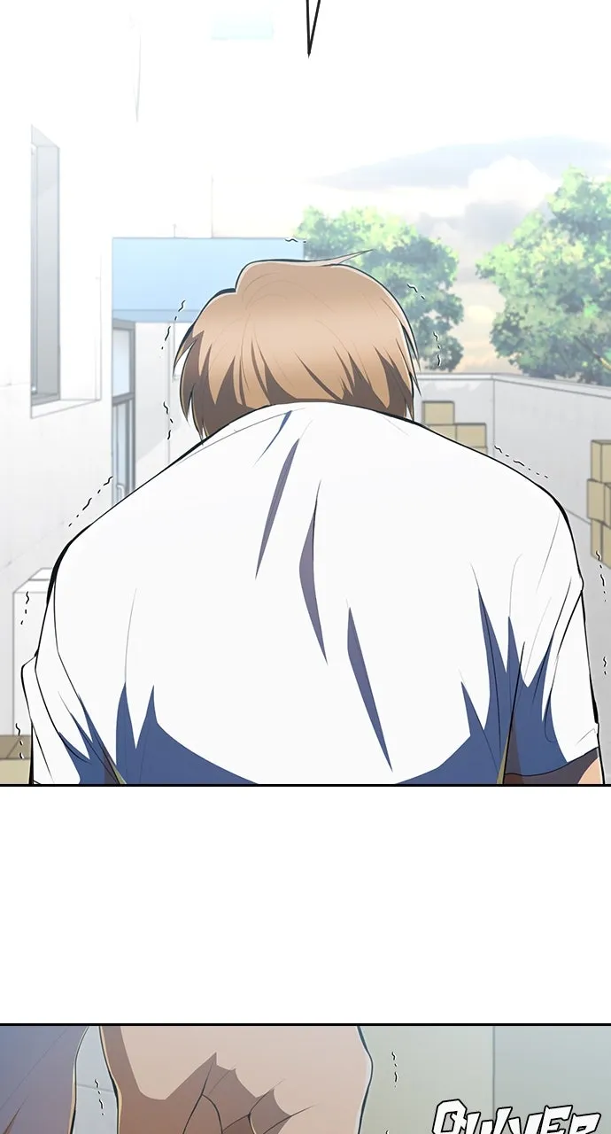 Read Random Chat chapter 221 image 100 on Lezhin