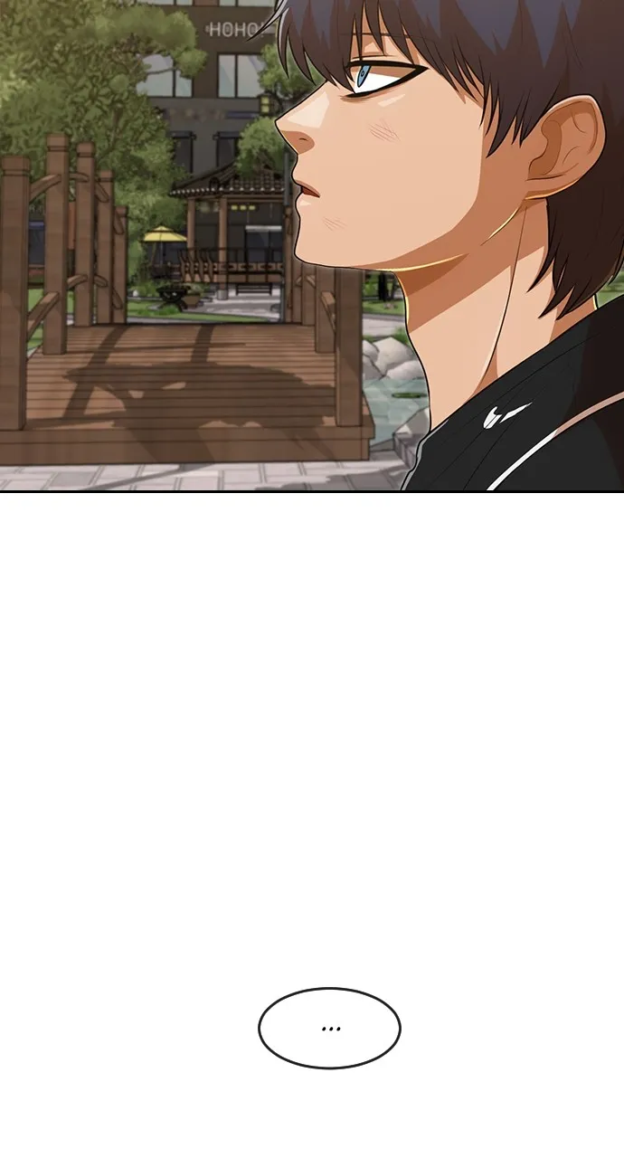 Read Random Chat chapter 221 image 14 on Lezhin