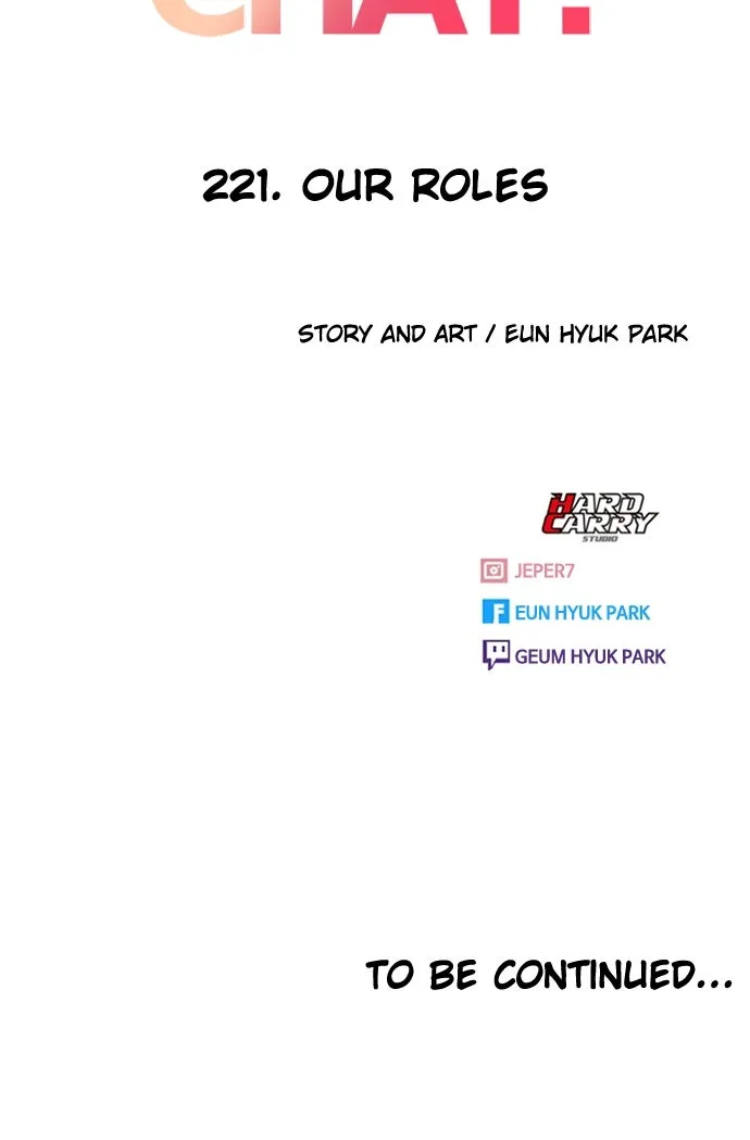 Read Random Chat chapter 221 image 143 on Lezhin