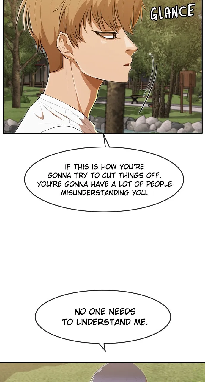 Read Random Chat chapter 221 image 17 on Lezhin