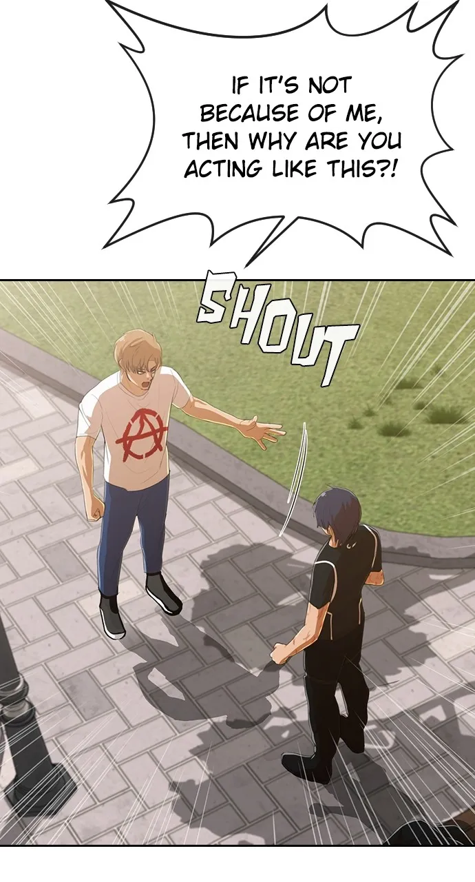 Read Random Chat chapter 221 image 34 on Lezhin