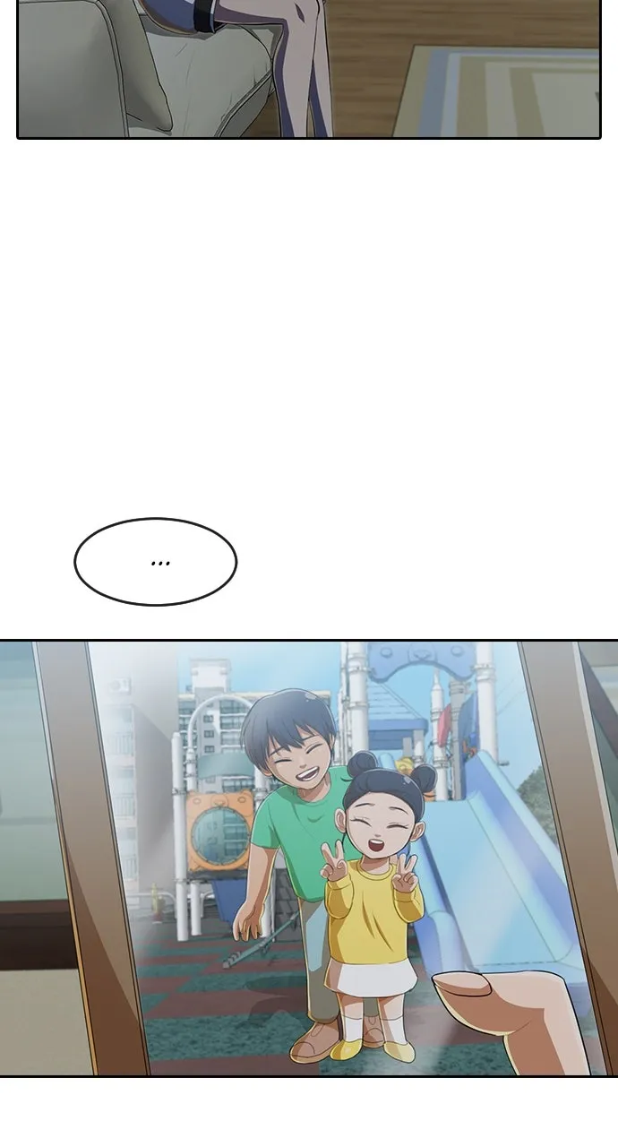 Read Random Chat chapter 221 image 59 on Lezhin