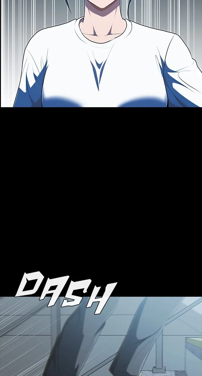 Read Random Chat chapter 221 image 75 on Lezhin