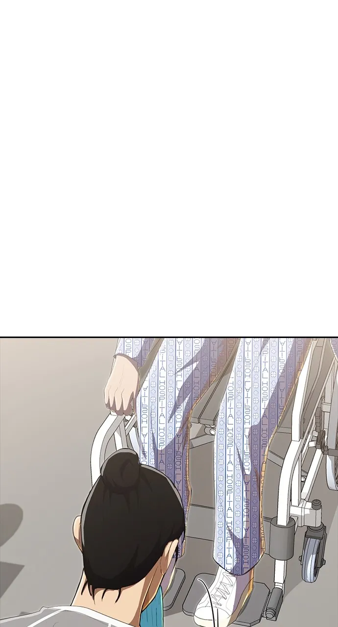 Read Random Chat chapter 222 image 115 on Lezhin