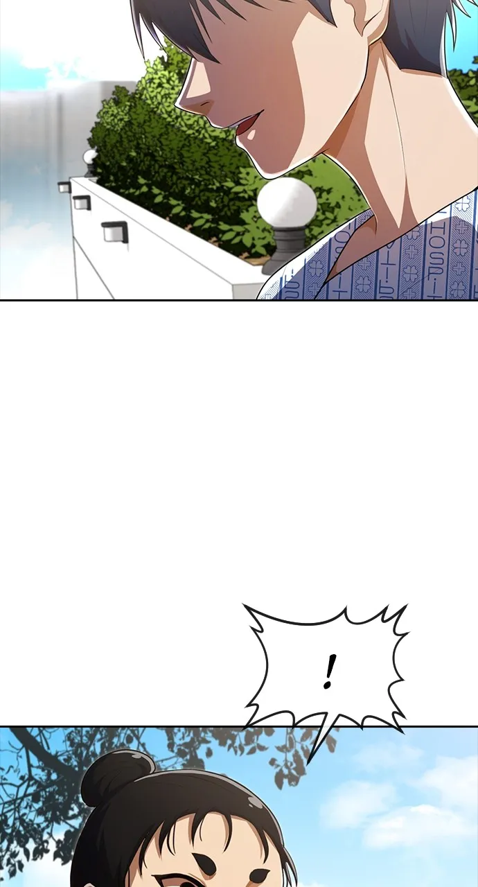 Read Random Chat chapter 222 image 117 on Lezhin