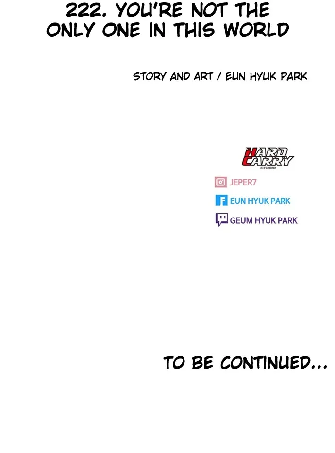 Read Random Chat chapter 222 image 139 on Lezhin