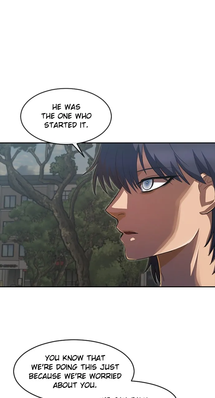 Read Random Chat chapter 222 image 43 on Lezhin