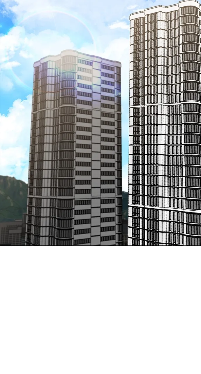 Read Random Chat chapter 222 image 74 on Lezhin