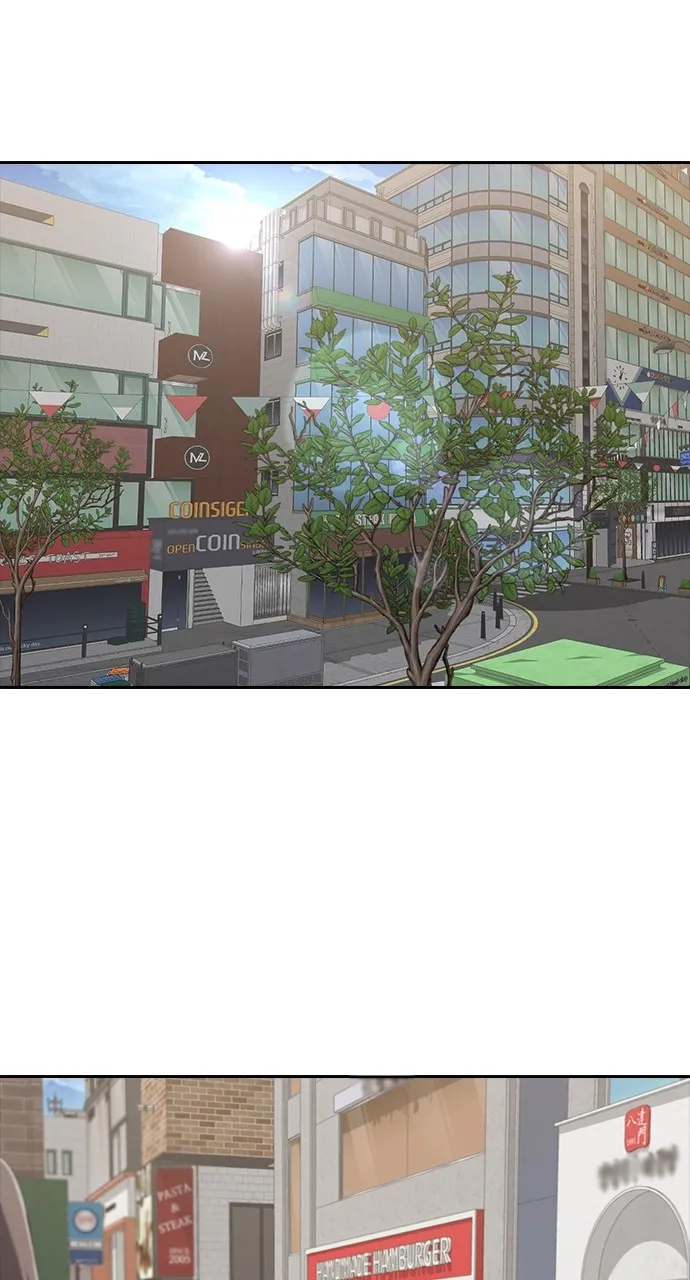 Read Random Chat chapter 222 image 91 on Lezhin