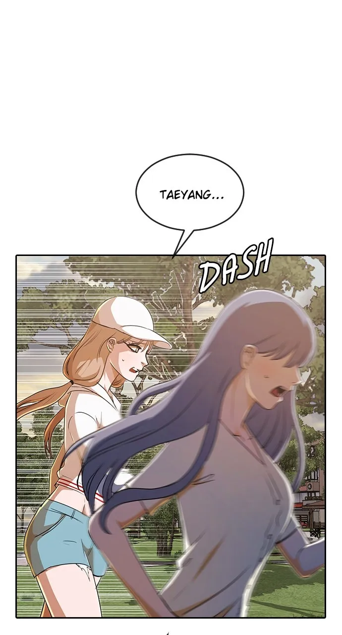 Read Random Chat chapter 223 image 132 on Lezhin