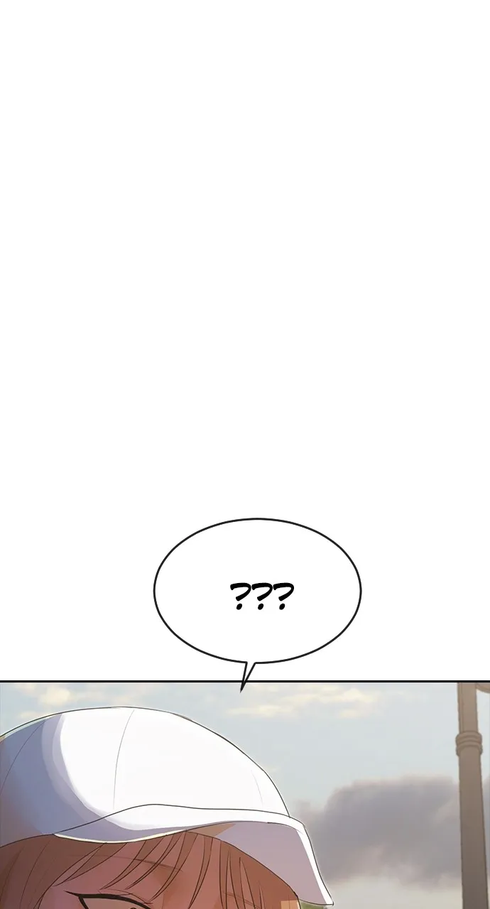 Read Random Chat chapter 223 image 140 on Lezhin