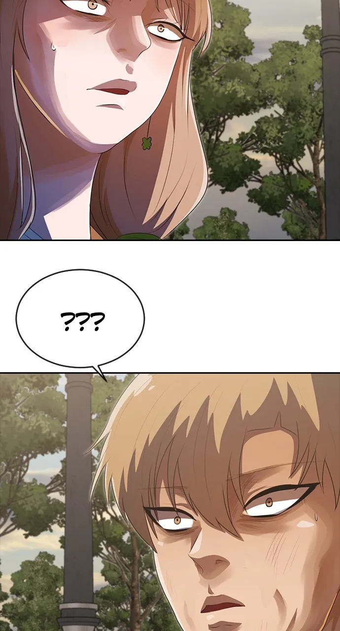 Read Random Chat chapter 223 image 141 on Lezhin