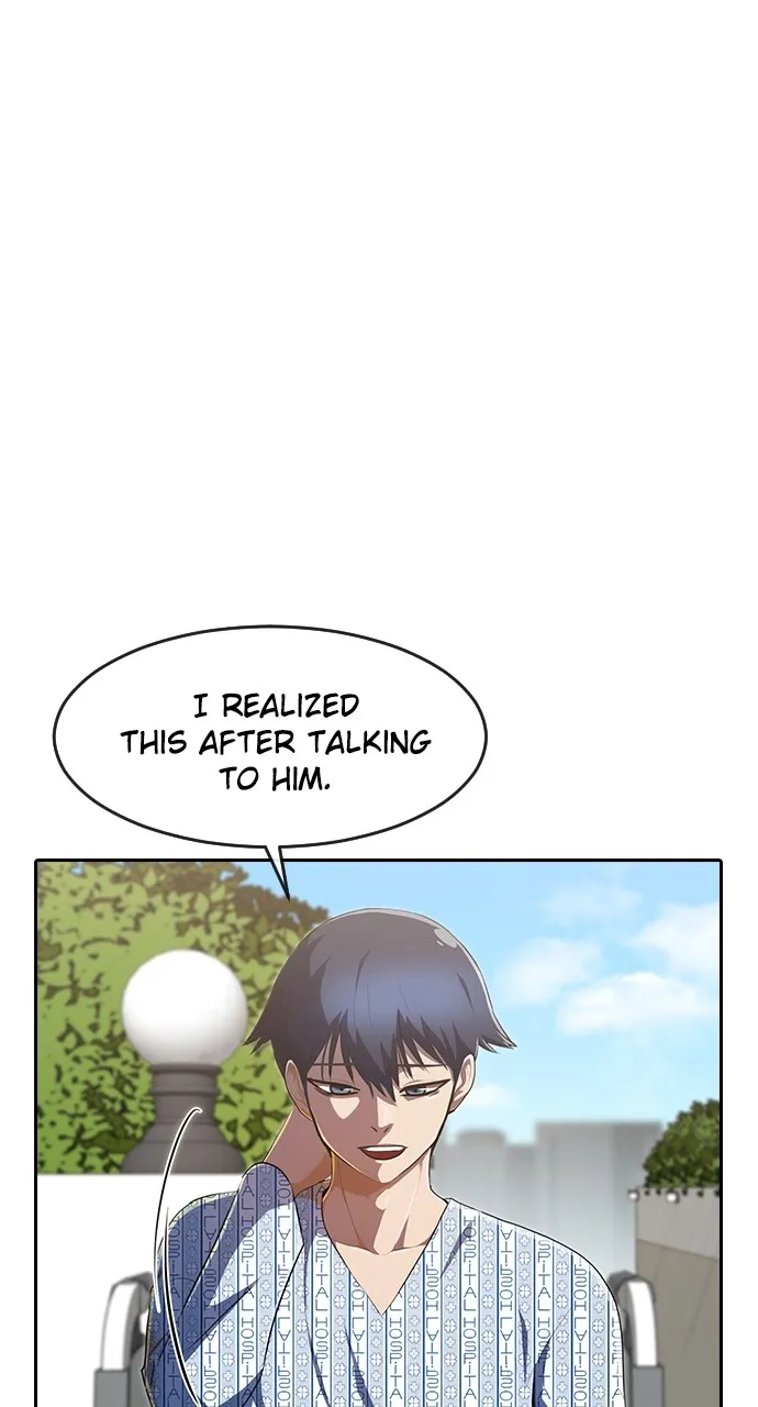 Read Random Chat chapter 223 image 60 on Lezhin