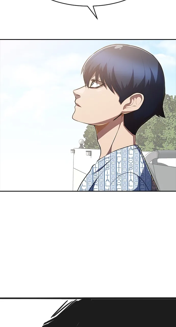 Read Random Chat chapter 223 image 88 on Lezhin