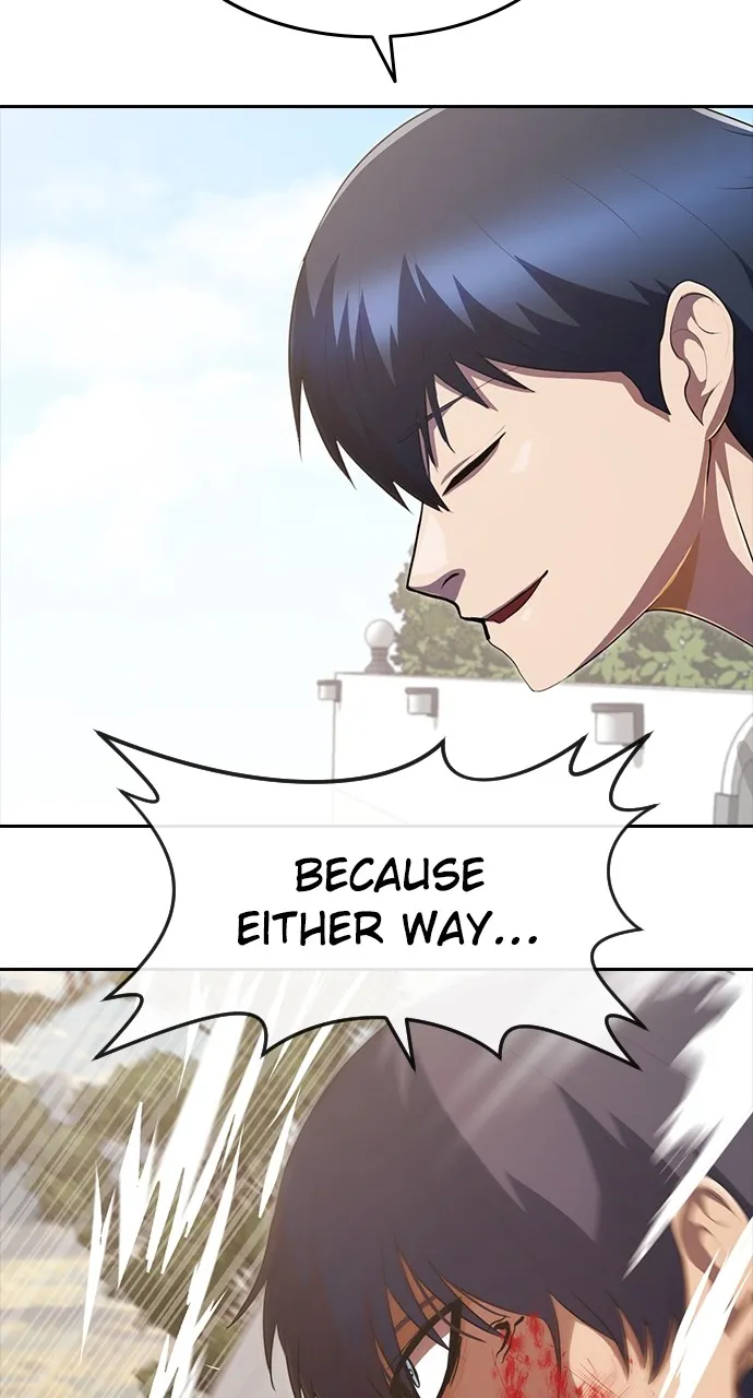 Read Random Chat chapter 223 image 95 on Lezhin
