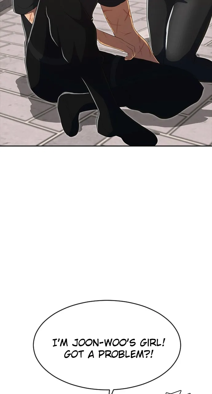 Read Random Chat chapter 224 image 1 on Lezhin