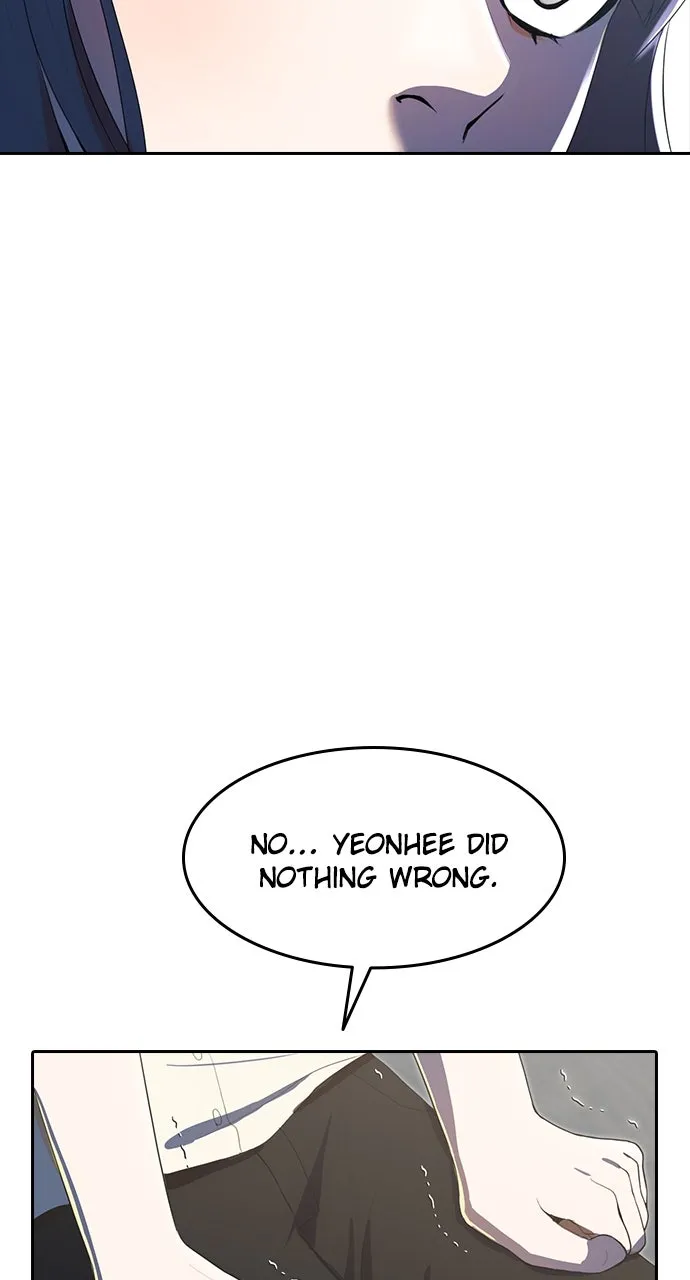 Read Random Chat chapter 224 image 105 on Lezhin