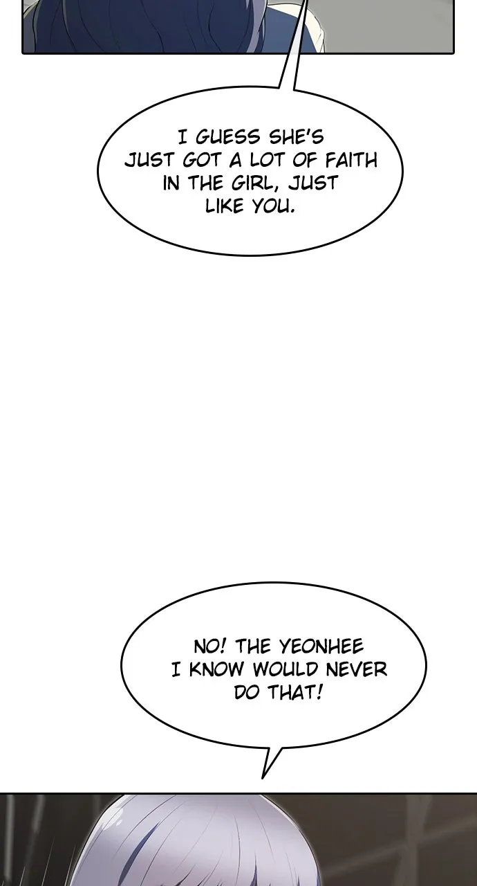 Read Random Chat chapter 224 image 109 on Lezhin
