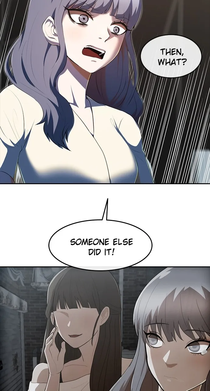 Read Random Chat chapter 224 image 110 on Lezhin